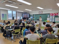 배곧누리초등학교, ′하이러닝′으로 학생별 맞춤형 교육 시연 배곧누리초등학교,  ′하이러닝′으로 학생별 맞춤형 교육 시연