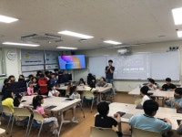 가곡초등학교, 선후배가 함께 하는 AI-SW교육으로 바른 인성을 길러요