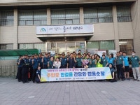 대전 대덕구 덕암동, 민·관·경 합동 야간순찰 실시