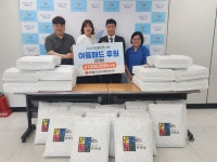 군산시 롯데몰 군산점, 군산시 드림스타트 아동에게 여름나기 물품 전달 군산시 롯데몰 군산점, 군산시 드림스타트 아동에게  여름나기 물품 전달
