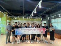 인천광역시교육청동아시아국제교육원, 미국 버뱅크 고등학교 초청 방문교류 성료 인천광역시교육청동아시아국제교육원,  미국 버뱅크 고등학교... 