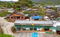 정읍시 구수한 청국장과 여름철 별미 콩국수 찾아 정읍시 정문 희망마을로!