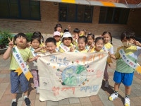 운흥초등학교병설유치원, “지구는 우리가 함께 지켜요.” 환경교육 주간 운영