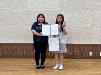 구덕청소년수련관, 방과후아카데미 장애인식개선 공모전 수상