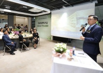 강남구, 새로워진 강남일원독서실에서 주민소통회 개최