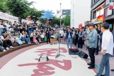 홍대 레드로드 매력을 영상에 퐁당! 유튜브 공모전 개최