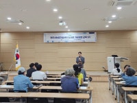 여주시농업기술센터 농산물 가공 전문인력 양성나서