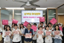 용인시처인노인복지관, 가족과 함께하는 회식문화 ′With Family Day′ 추진