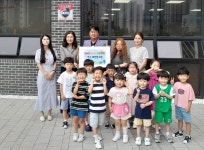 용현2동, 행복한용마루어린이집으로부터 벼룩시장 수익금 60만 원 전달받아