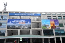 시흥시, 아동돌봄과 내 아동돌봄 운영팀ㆍ지원팀 신설