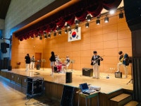 동구중학교, 밴드 동아리 이펙터 학기말 콘서트 개최