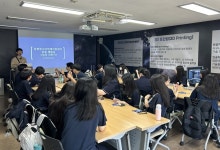 집 앞에서 꿈 찾기, 성북청소년미래지원센터 진로체험실 조성