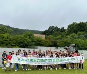 인천광역시교육청학생교육문화회관 예술영재교육원, 읽걷쓰 창의융합 예술프로그램 운영 인천광역시교육청학생교육문화회관 예술영재교육원... 