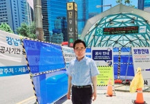 김형재 시의원, 강남역 12번 출구 에스컬레이터 설치 공사 착공 환영