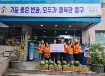 산성동 복지만두레, 경로당에 건강기원 수박전달