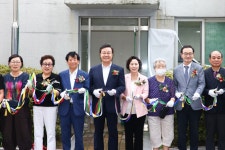 의왕시, 오전동 KT이자리에아파트 경로당 개소