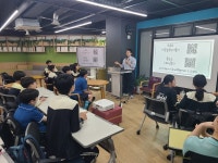 서초구, 마을결합형 내곡도서관에서 청소년 진로탐색 도와