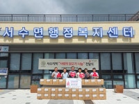 정읍시 맛있는 삼계탕으로 복날 더위 이겨내세요~ ㈜동우팜투테이블... 이겨내세요~  ㈜동우팜투테이블, 서수면에 삼계탕용 생닭 2,200마리... 