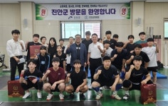 진안군, 전북특별자치도 역도 선수단 전지훈련 유치