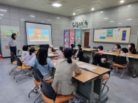 강화군, 드림스타트 아동 대상 금융교육 실시