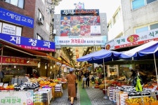 도봉구, 방학동도깨비시장서 수산물 구매 시 온누리상품권 환급 “최대 30%”