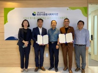 포천시종합사회복지관·국민은행 포천지점, 업무협약 진행