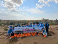 임곡중학교 학생들, 내몽골 오르도스 학술탐방