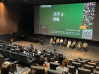 금천문화재단, 제4회 금천패션영화제 본선 진출작 40편 발표