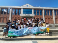 인천광역시교육청난정평화교육원, 가족과 함께하는 평화로운 동행 ′가족평화캠프′ 성료 인천광역시교육청난정평화교육원,  가족과 함께하는... 