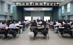 평택복지재단′사회복지종사자 역량강화 사업′ 7회기 교육 시행