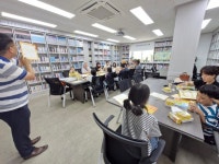 진안군, 드림스타트 아동·부모 대상 경제교육 실시