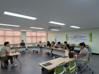 경기시흥교권보호지원센터 교원 대상 힐링 연수와 지역교권보호위원회 제2차 총회 개최