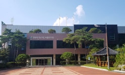 경북테크노파크와 하이브리드부품연구원, 9.2일 통합 법인 본격 출범!