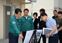 남구 신정1동 행정복지센터, 리모델링으로 새 단장