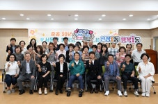 남구 신정1동 행정복지센터, 리모델링으로 새 단장