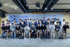 성남산업진흥원 샤크(SHARK) 자율주행대회 성황리 마쳐
