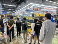 서울시, 후쿠시마 오염수 방류 후 1년간 식품방사능검사 2만6천건,… 모두 ′적합′ 판정