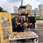 군포시 꿈드림, ′2024년 제2회 검정고시′ 학교 밖 청소년 44명 합격...전체 만점자도 나와
