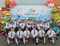 제25회 전국 119 소방동요 경연대회에서 신탄진초등학교“은상”수상