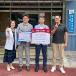 근로복지공단 대전병원, 추석 맞아 대덕구 법1동에 온누리상품권 기부