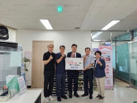 기독교 대한성결교회 에덴교회, 십정1동에 한가위 이웃사랑 나눔 쌀 1천kg 기탁 기독교 대한성결교회 에덴교회,  십정1동에 한가위 이웃사랑... 