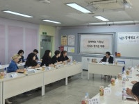 남양주송라초등학교, 남양주시장과 학부모 정담회 가져 남양주송라초등학교,  남양주시장과 학부모 정담회 가져