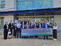 우즈베키스탄 교육행정가와 교육감 연수단, 충남교육청 방문