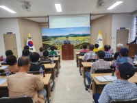 고흥군 포두면, ‘경로당 운영보조금 정산 교육’ 실시