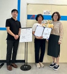 부안학생교육문화관 문해교육 학습자, 문해교육 시화전 수상