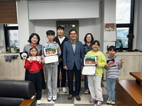 삼척교육문화관, 「2024년 책 읽는 가족」 인증서 전달