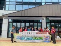 김제시 용지면 지사 협, 행복한 가을맞이 밑반찬 나눔 행사