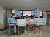 마을 공동체와 함께 하는 학교 축제, 환경 사랑을 실천하는 대흥중학교 마을 공동체와 함께 하는 학교 축제,  환경 사랑을 실천하는 대흥중학교