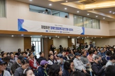 광진구 정립회관 → ‘장애인종합복지관’ 새출발... 장애인 복지 거점으로 도약!