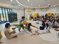 경기도교육청북부유아체험교육원, 장애유아 가족 대상 체험 프로그램 운영 경기도교육청북부유아체험교육원,  장애유아 가족 대상 체험... 